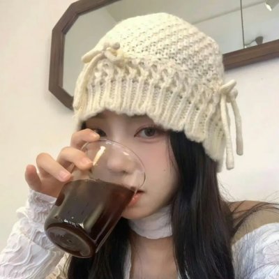 超棒的我们 封面
